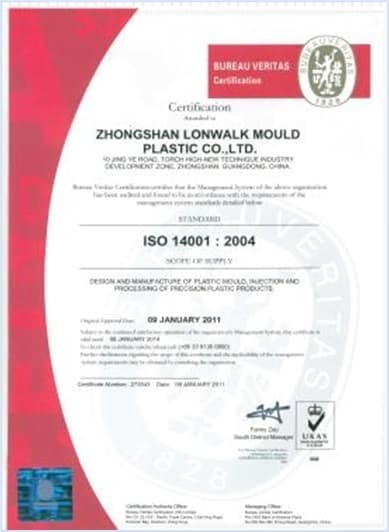 ISO14001:2004 Certification