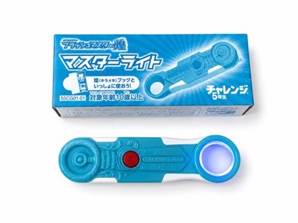 電子製品 2