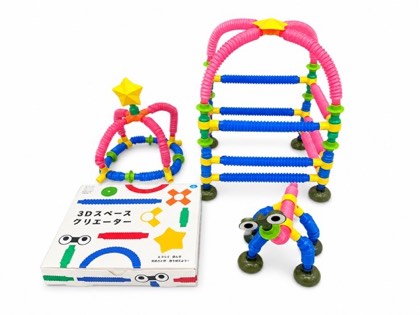 プラスチック製品 1