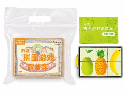 プラスチック製品 4