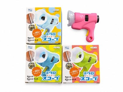 光学製品 1