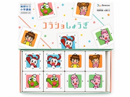 その他の製品 6